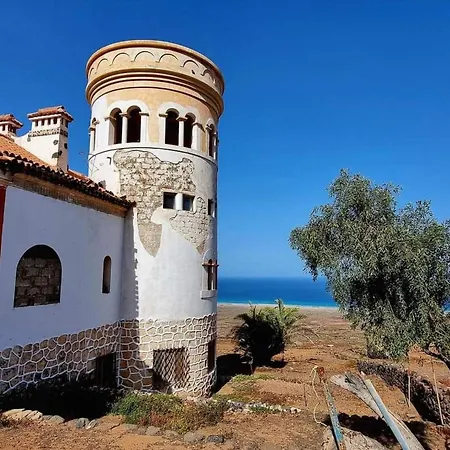 Duplex Casa Maya By Interhome 度假居